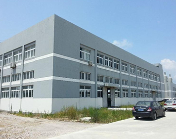 廠(chǎng)區一角